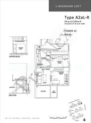 Sims Urban Oasis (D14), Condominium #535326051